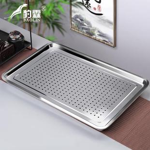 铁现代简约排储水 不锈钢茶盘茶海茶托盘茶台功夫茶具家用小型套装