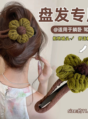 森系大号绿色花朵毛线抓夹发量多