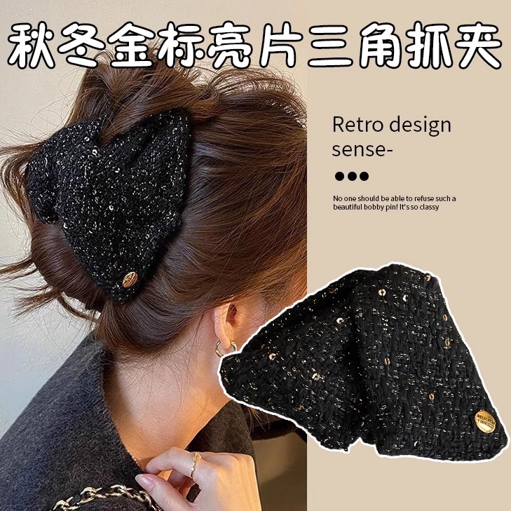 2025超火抓夹女士新款高端鲨鱼夹