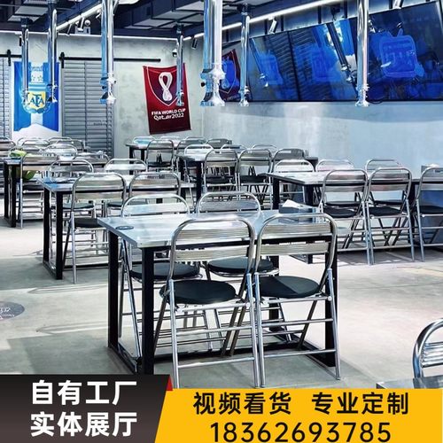 不锈钢火锅桌不锈钢烤肉桌下排烟上排烟烤肉桌定制无烟烤肉桌商用
