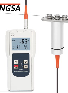英萨手持式数显线张力仪线材张力计纱线金属线材张紧力测试仪LTMS