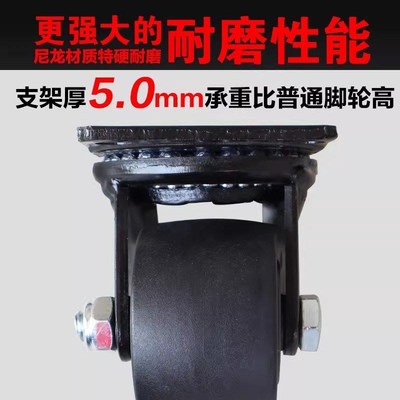 低重心万向轮超重型工业用寸脚轮铁芯pu轮承重尼龙刹车承重轮子