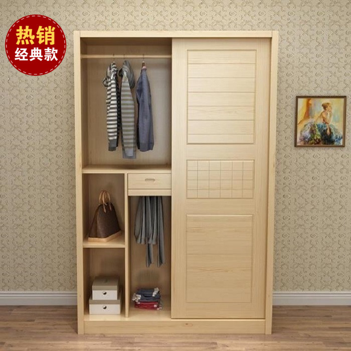 实木松木收纳柜现代简约推拉卧室储物柜儿童衣柜两门组装衣橱定制