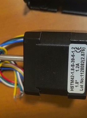 富兴步进电机 HSTM42-1.8-39-6-1.2富兴步进
