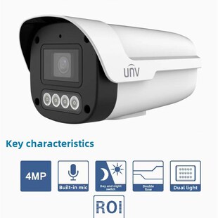 2A4L APF 400万双光全彩高清录音摄像机枪机IPC2A3L 宇视300