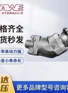 HAWE油泵SAP-064R胜凡SAP-047R-N-DL4-L35-S0S哈威柱塞泵SAP-084