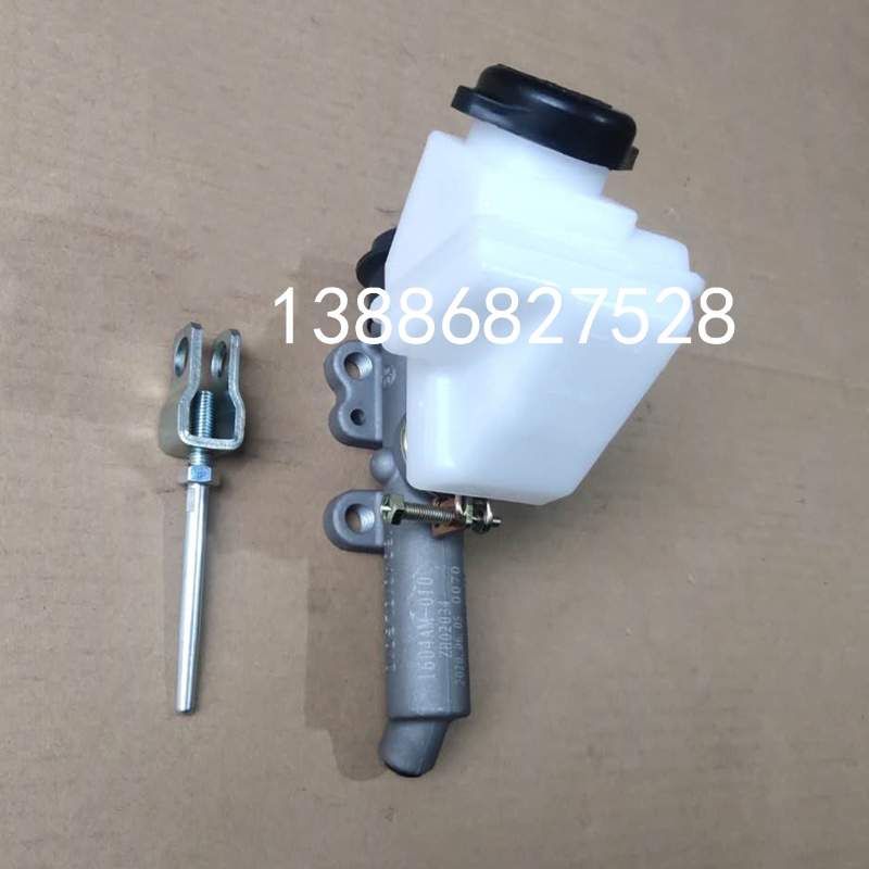 湖北大运致胜锐胜汽车驾驶室离合器总泵离合助力器总泵带油壶配件