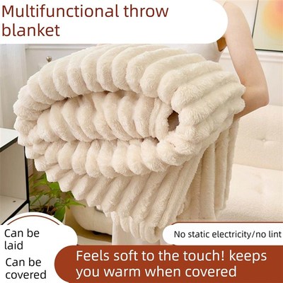 兔兔绒毛毯加厚冬季保暖办公室午睡毯沙发盖毯法莱绒毯子四季通用