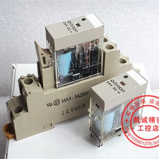 24VDC 进口 SND 原装 配底座 G2R 继电器 整套 P2RF