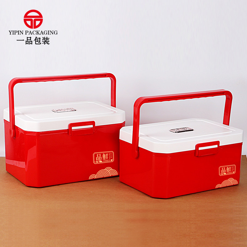 即食海参包装盒礼盒定制3斤5斤保鲜箱冷冻螃蟹牛肉羊肉冷藏保温箱