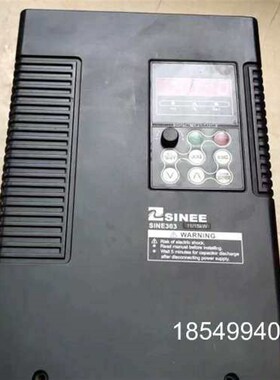 议价变频器重载11KW,SINE303-011G/015P,
