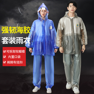 雨衣雨裤 全身防水海胶PVC防暴雨加厚骑行雨披分体双帽檐雨服 套装