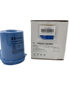 泰科柯惠原装pb840呼吸机呼气端重复性配件呼气过滤器4-070305-00