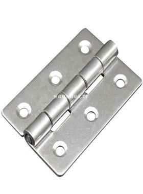 怡合达HIGK-50 HIGK-70 304不锈钢蝶形铰链门框 框体合页上隆代替