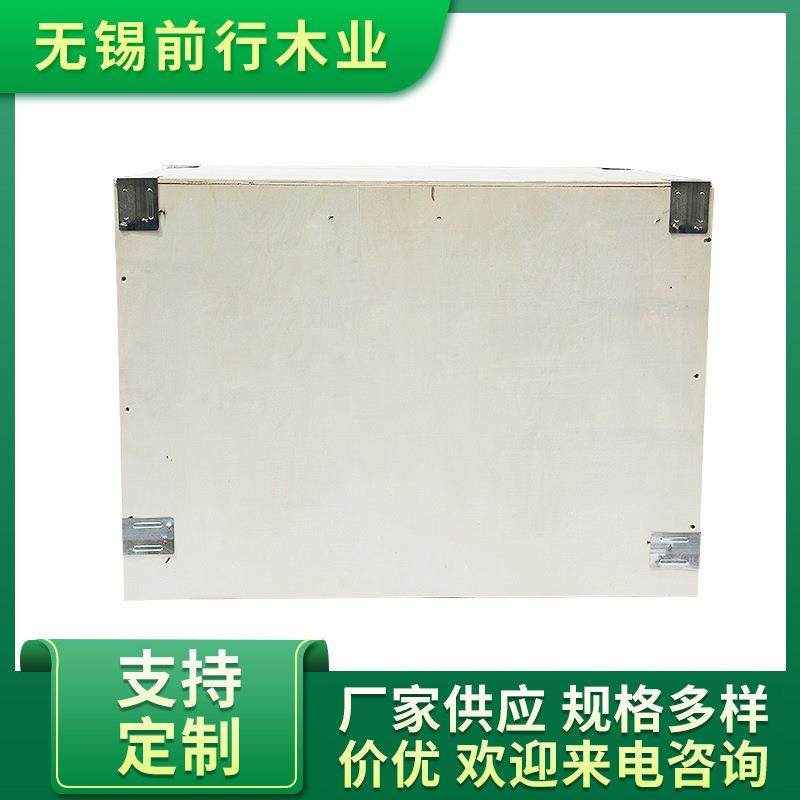 厂家供应胶合板木箱免熏蒸出口木箱物流运输木包装箱,包装,塑料托盘,淘宝优惠券,粉丝福利购,淘宝优惠卷