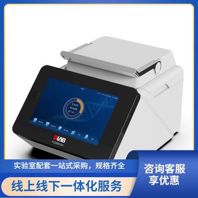 10.1英寸TC2000-G1/G2/G3梯度基因扩增仪单通道/双通道/三通道