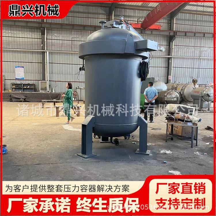 立式石墨热处理釜换热器热处理罐碳化硅浸渍罐高温固化罐