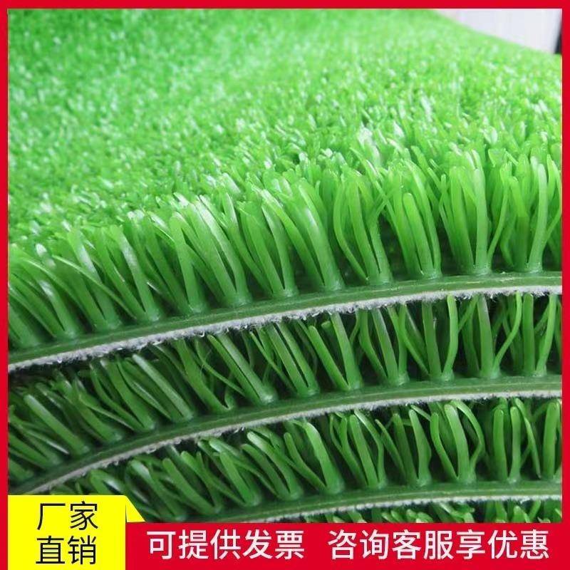 绿色塑料粘金淘金工具毯加厚增金草特级粘金草洗金毯人造吸金毯子