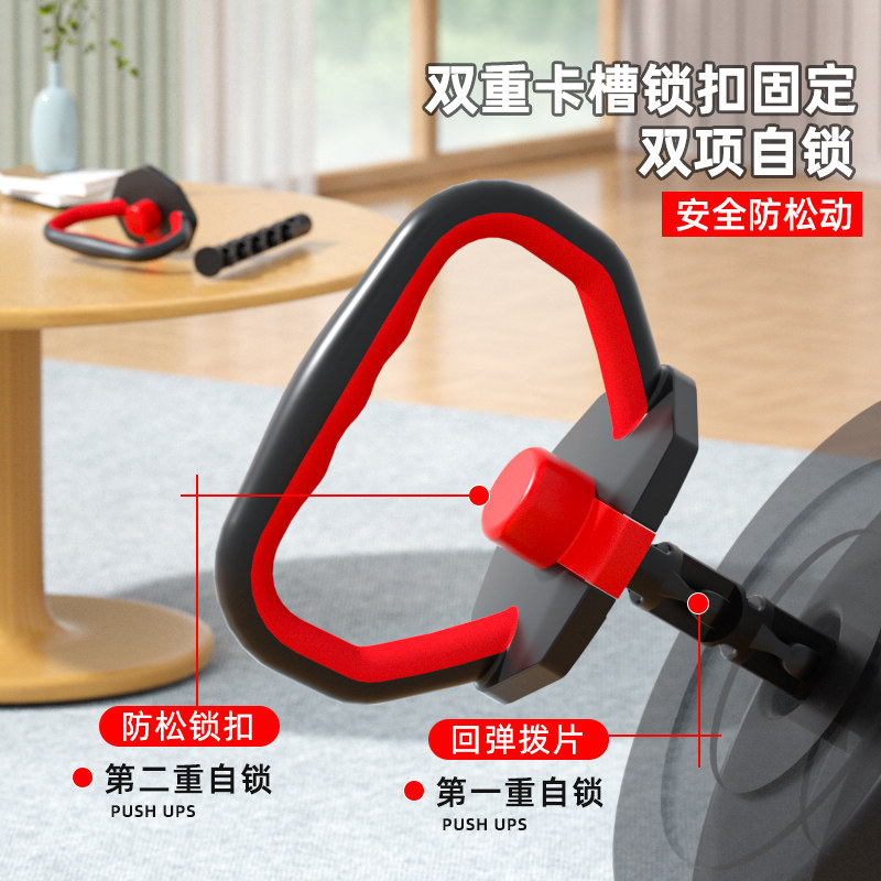 入虎多功能卡位壶铃把手图片
