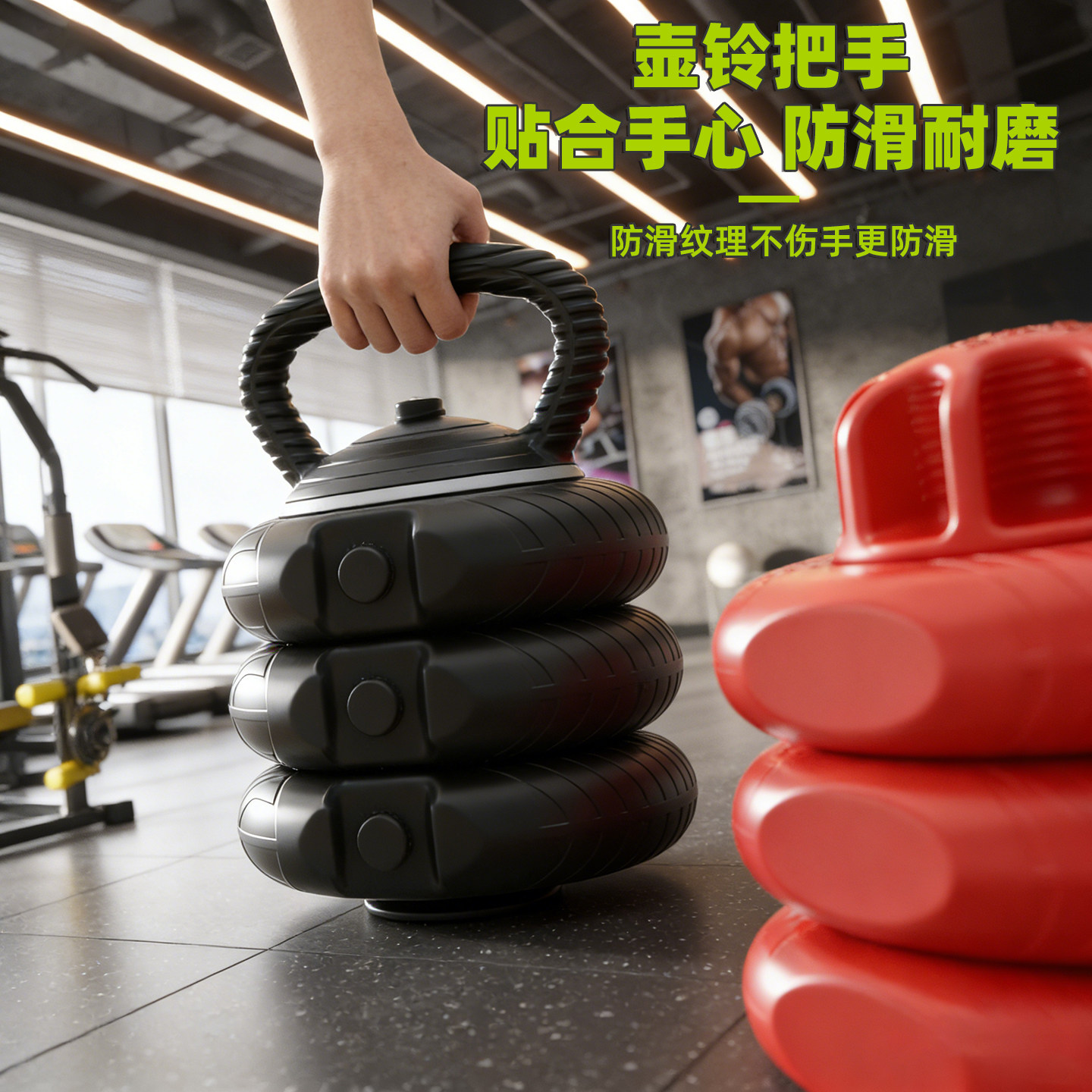 健身套装注水壶铃指力练习器注水哑铃片学生男女初学者健身套装