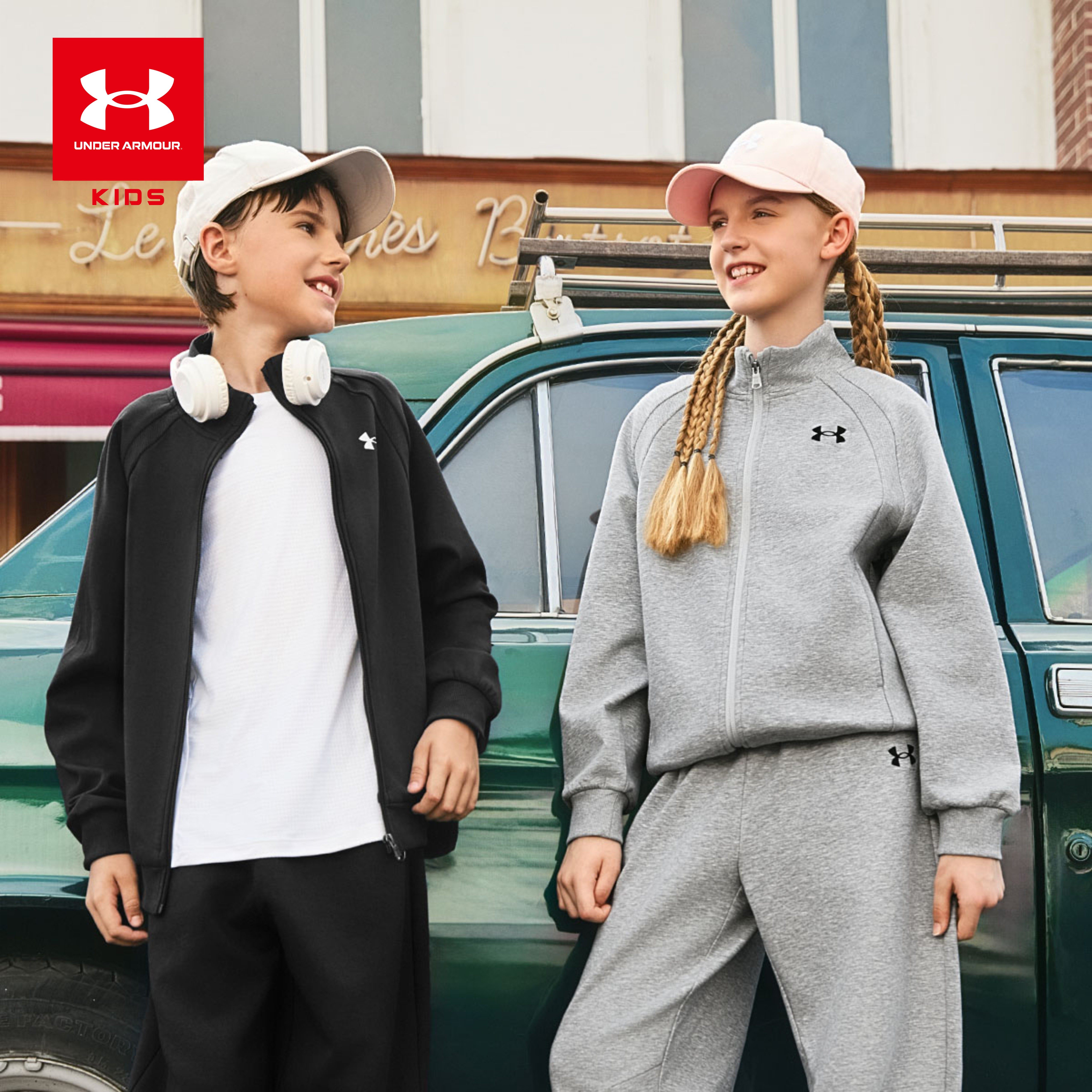 安德玛童装2026年春季新款百搭儿童舒适外套男女童休闲运动服,童装/婴儿装/亲子装,普通外套,淘宝优惠券,粉丝福利购,淘宝优惠卷