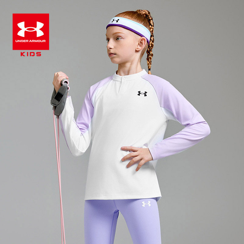 安德玛童装儿童圆领长袖T恤大童25冬季磨毛男女童撞色拼接运动服,童装/婴儿装/亲子装,T恤,淘宝优惠券,粉丝福利购,淘宝优惠卷