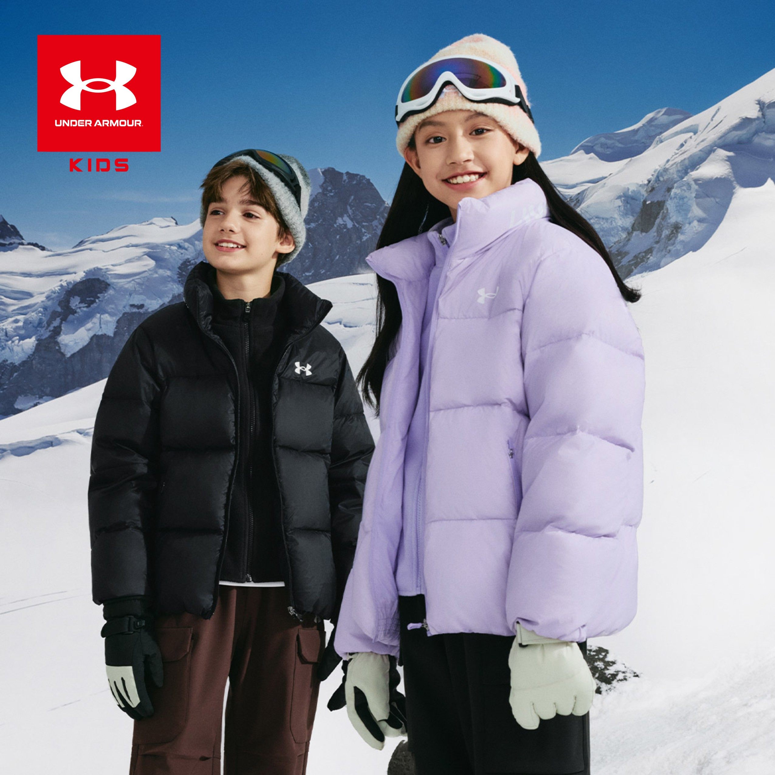 安德玛童装羽绒服2025年新款冬季羽绒服中大童休闲风保暖立领外套,童装/婴儿装/亲子装,羽绒服,淘宝优惠券,粉丝福利购,淘宝优惠卷