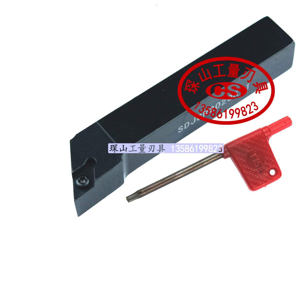 93外圆数控车刀刀杆SDJCR/SDJCL1010H07/1212H07/1616H07