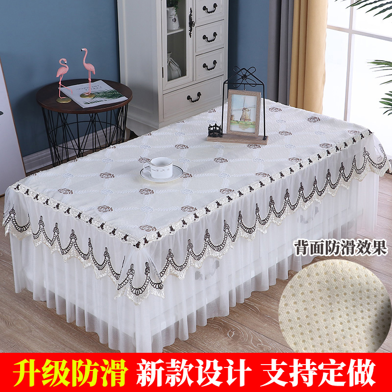 升级款茶几罩桌布防滑加厚布艺全包桌罩长方形桌布客厅餐桌套蕾丝