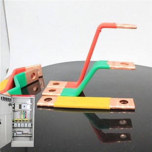 铜排定制加工电柜铜条动力柜配电箱成套母排连接片扁条机房接地排