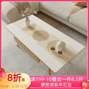日系茶几桌布pvc防水防油免洗家用客厅长方形高端茶几垫子台布厚