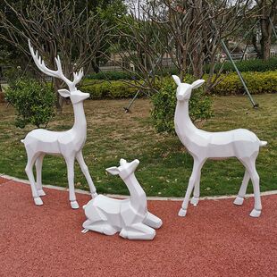 几何块状鹿白鹿梅花鹿雕塑玻璃纤维园林景观商场样品屋展示中心社