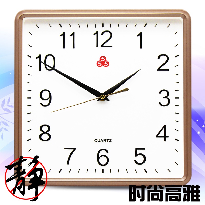 三五牌555钟表挂钟客厅家用时尚方形现代简约静音时钟石英钟挂墙
