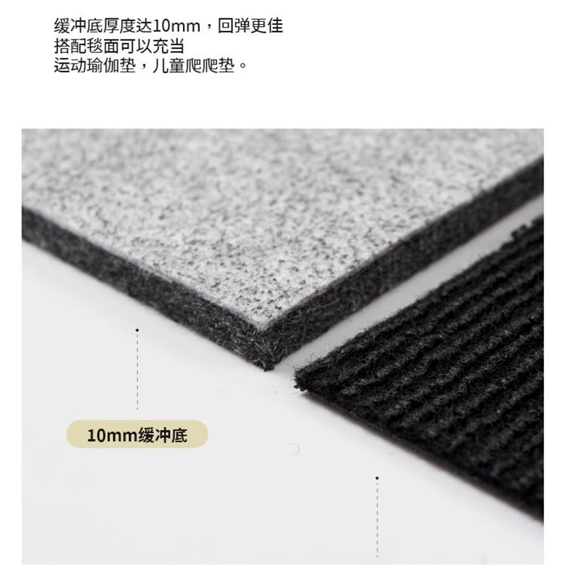 【轻绒款】CCFRT 莫奈花园奶油风客厅可拆洗无胶地毯可机洗