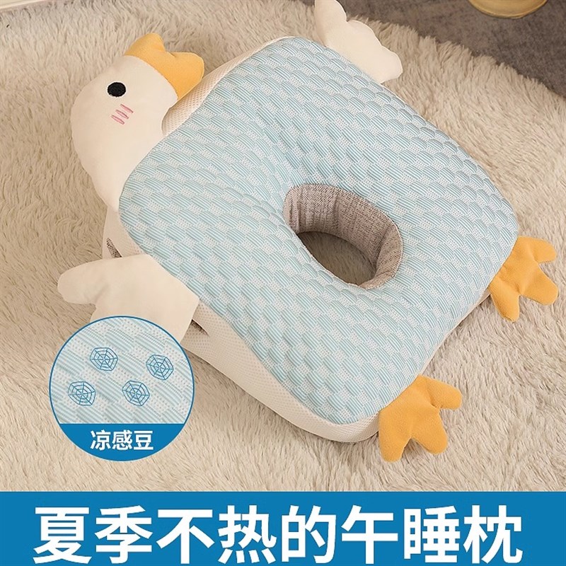 夏天午睡枕头办公室午休睡枕学生趴睡枕女生抱枕趴Y桌子趴趴枕