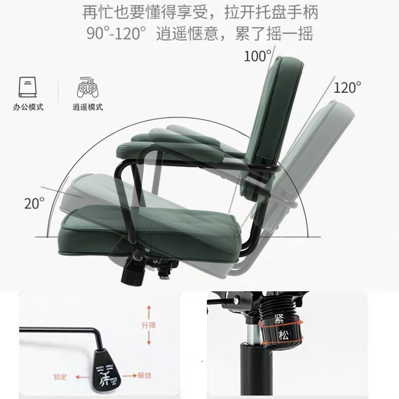 御匠轩吧台椅酒吧椅电脑椅旋转升降靠背家用高脚凳时尚美容凳收银