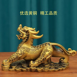 全黄铜质公母銅貔貅一对金钱皮丘纯的客厅办公室酒柜招家财居