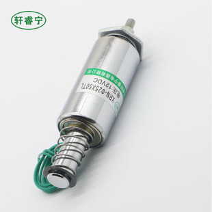 电磁铁 撞击圆管式N 直流热销推式电磁铁