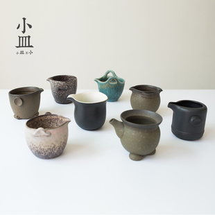 手工分茶器 公道杯茶海陶瓷紫砂功q夫茶具家用复古大号隔热日式