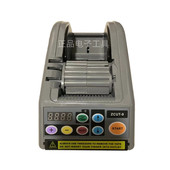 全自动切割机面胶胶高温胶带ZUT9自动胶纸机醋酸胶布支架