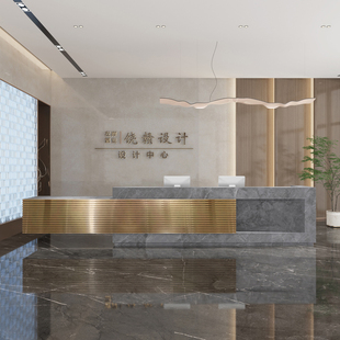 端公司酒店岩板前台接待台定制大理石传媒公司足浴店吧台收银台