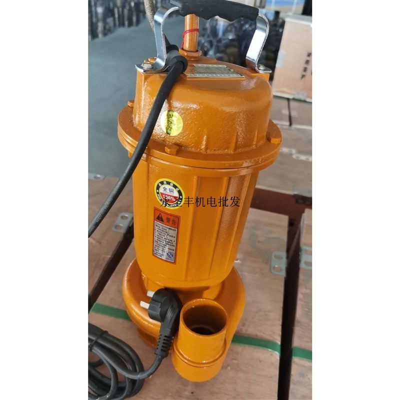 上海人民污水泵总厂WQ0-10-KW三相污水泵/污水潜水泵/排污泵