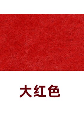 幼儿园作品展示毛毡板墙照片墙留言板公告栏mm9mmmmmm厚