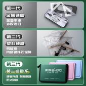 画法几何工具装 大学生工程造价绘图工具装 制图圆规大全