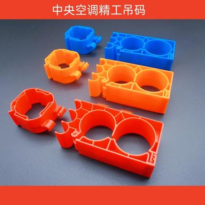 新款中央空调精工吊码管卡秒扣卡子管道固定卡扣45卡码印字75管卡