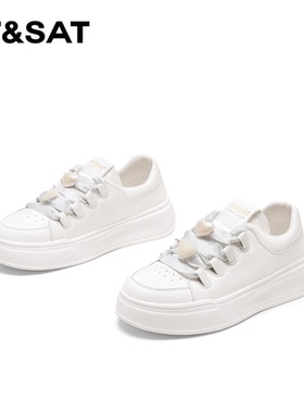 【呼呼严选专享】星期六休闲鞋2026新款厚底小白鞋女SSC3112C0L-H