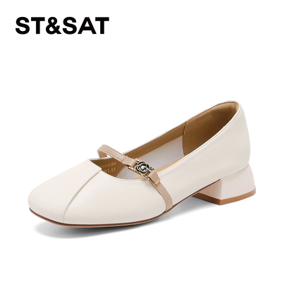 【呼呼严选专享】星期六单鞋春季新款时尚流行SSD3111C84-H