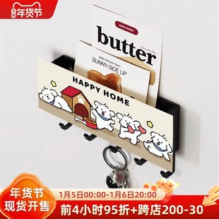创意免打孔入户钥匙挂架装 卡通潦草家族玄关钥匙收纳壁挂式 饰挂钩