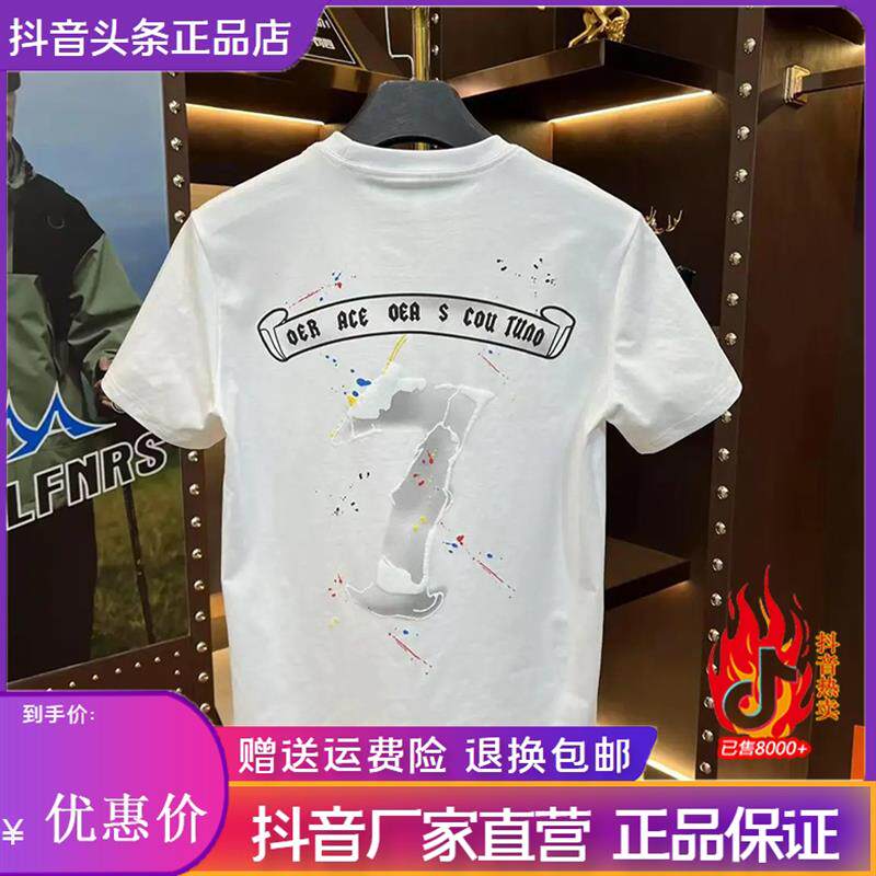 青云衣阁专柜2026新款男士数L字印花短袖T恤宽松圆领百搭运动上衣