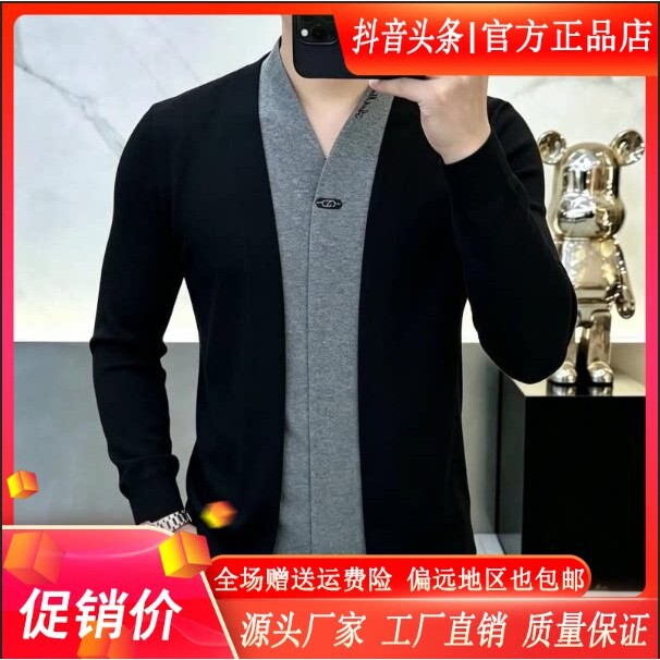抖音高端品质轻奢欧货质选